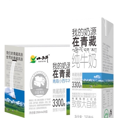 光明小西牛纯牛奶青海利乐砖盒装牛奶250ml*20盒学生早餐奶