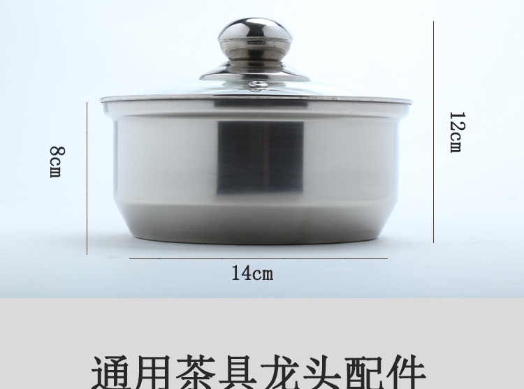 Máy nước nóng tự động, bộ ấm trà, ba vòng lớn, ấm đun nước, pha lê, phụ kiện năm vòng nhỏ, ấm đun nước đơn, nồi khử trùng bộ ấm chén uống trà