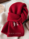 Korean Style Solid Color Cartoon Embroidered Wool Knitted Scarf for Women, Autumn and Winter Warm Versatile Student Couple Woolen Neck Warmer