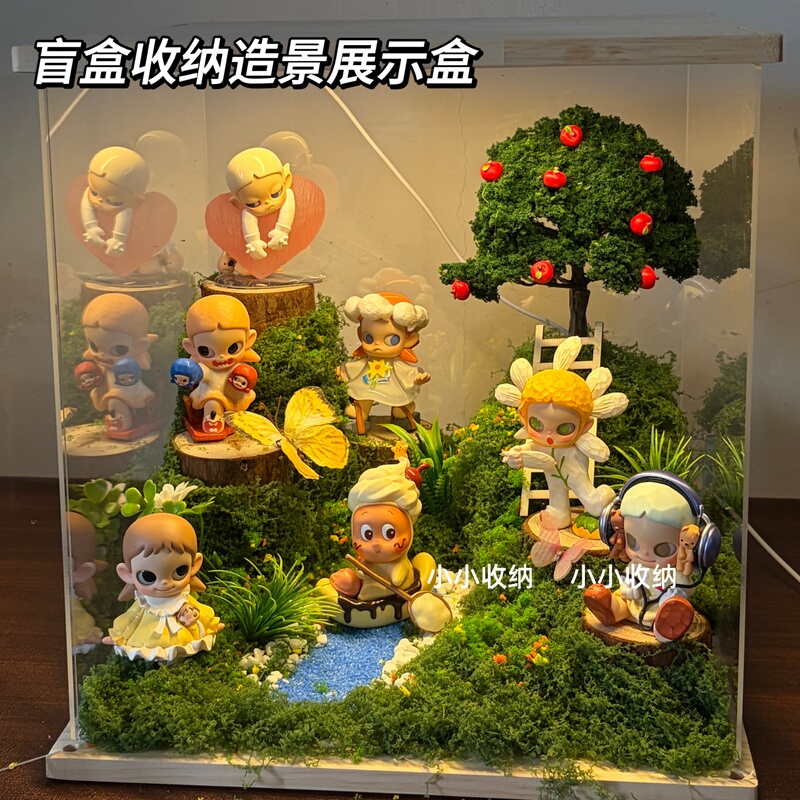 Acrylic Dust-Proof Blind Box Storage Display Stand for Gazi Jie's Quiet Forest Landscape and Star People Figurines Acrylic Dust-Proof Blind Box Storage Display Stand for Gazi Jie's Quiet Forest Landscape and Star People Figurines