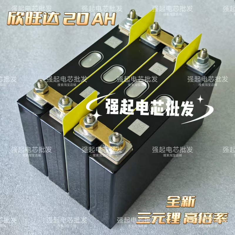 Xinwangda 20Ah High-Rate Battery Cell Pack Emergency Power Supply for Trucks and Engineering Vehicles, Instant 70C Ternary Lithium