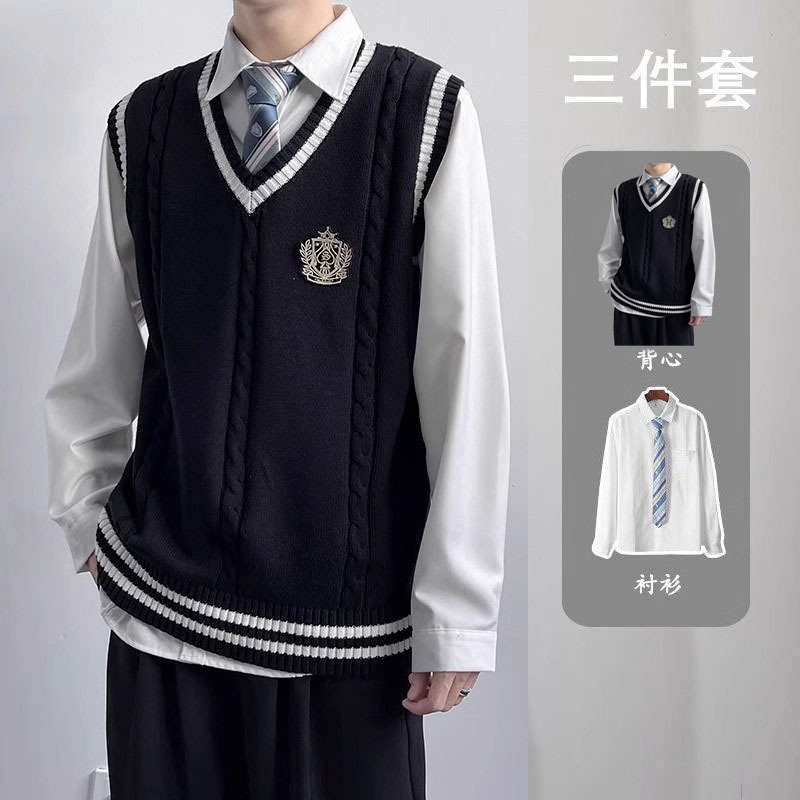 British Preppy Style V-Neck Sweater Vest for Male and Female Students, Japanese Dk Vest Shirt Uniform Graduation Class Uniform Set