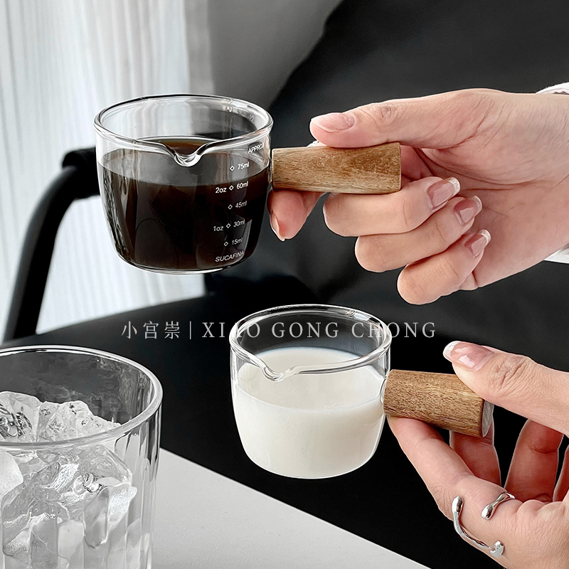 Day-style wooden handle small milk flush glass small milk jars coffee milk extraction cup with scale Mini wood to flush the sauce-Taobao