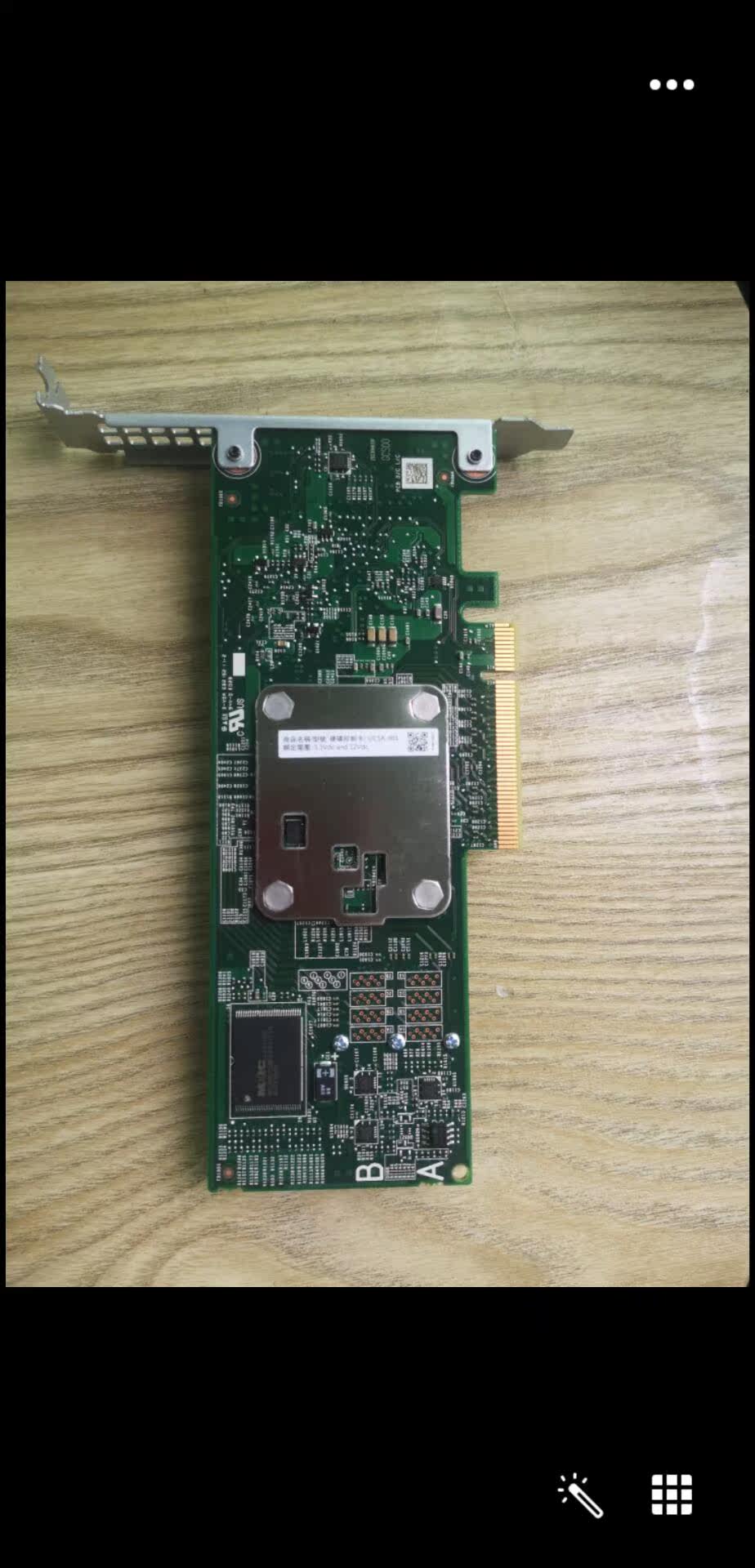 DELL Dell Server H730P Large Card H730P Mini Array Card RAID Card Spot