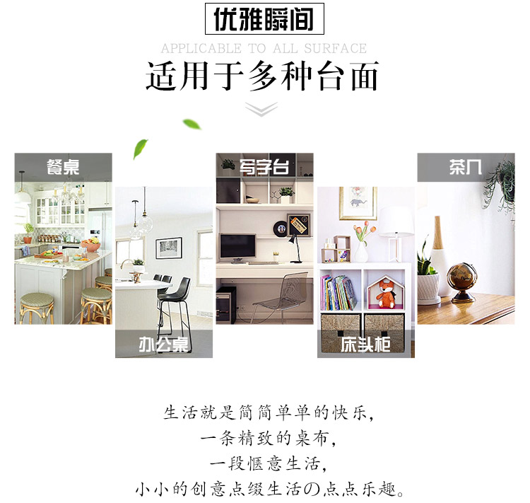 Châu Âu giá rẻ American khăn trải bàn hình chữ nhật Jacquard bàn tròn khăn trải bàn khăn trải bàn vải vuông thảm bàn cà phê - Khăn trải bàn khăn trải bàn giáo viên đẹp