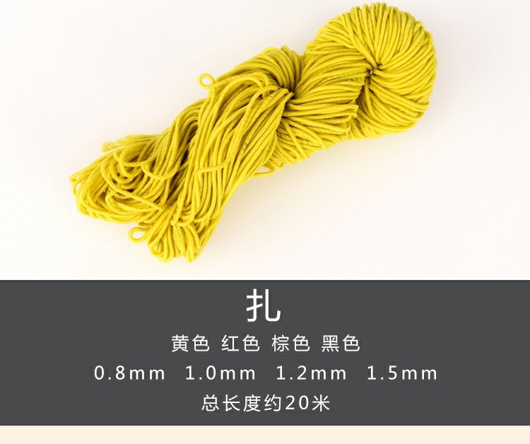 Nhập khẩu dây thun co giãn lõi hạt wenwan dòng đeo vòng tay dây thun đàn hồi dây đeo tự làm vòng tay handmade - Vòng đeo tay Clasp vòng tay vàng 24k