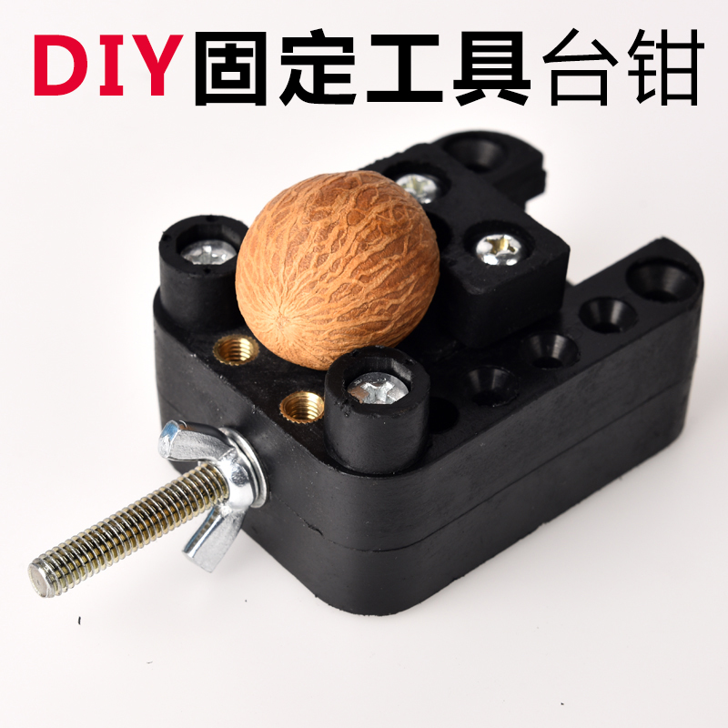 Miniature Mini Bench Precision Clamping Tool Stars Moon one thousand Eye bodice Play Boreholes Nuclear Sculpture small bench clamp clamps