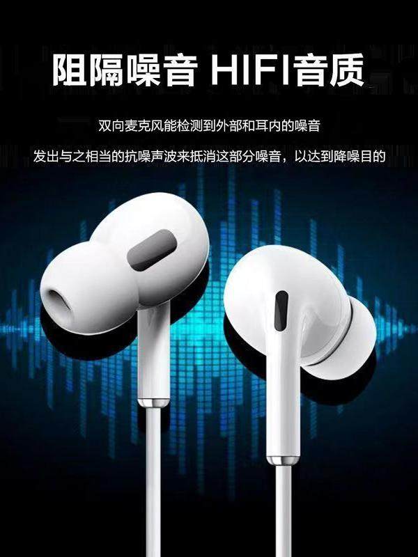 Suitable for Oneplus 11 Wired Headphones, Original with Microphone, Gaming, Karaoke, In-Ear Soft Plug, Type-C Interface, Original Dedicated