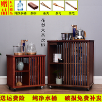 Rosewood mobile tea cabinet wheeled tea car solid wood small tea table household tea table coffee table induction cooker set