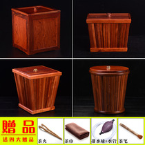 Rosewood tea slag bucket waste bucket drainage solid wood tea ceremony accessories trash can Tea bucket kung fu tea set tea tray
