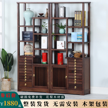 Rosewood multi-layer storage tea cabinet tea cake storage tea set Dobaoge solid wood ancient frame retro style Puer tea cabinet