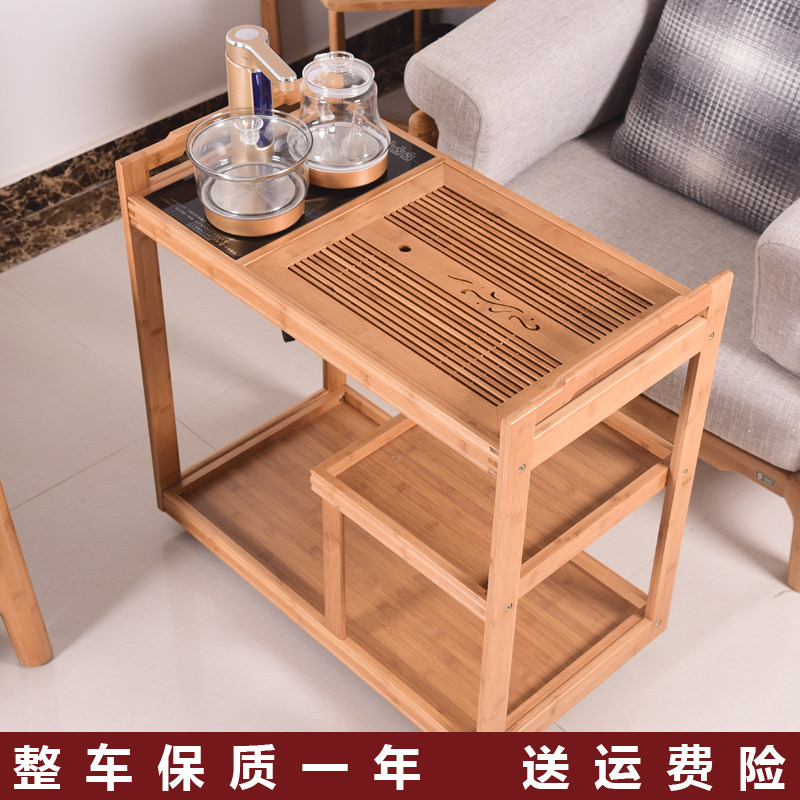 Mobile wheeled tea car tea table small tea table household induction cooker tea cabinet bamboo tea table solid wood tea tray tea set set