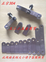 Staircase railing Railing Handrail column accessories Stainless Steel Glass Clips glass connecting pieces Fixed clip claw pieces