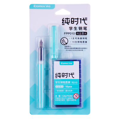 Студенческая перьевая ручка Qixin Pure Era (1 ручка + 10 пакетиков с чернилами)