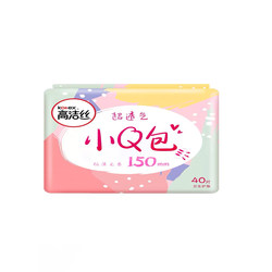 Kotex Small Q Pack Unscented Sanitary Pads 150mm*40pcs