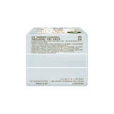 苏菲 Ночные гигиенические прокладки Naked sense S Noble Series из чистого хлопка, 29 см, 10 шт./упак.