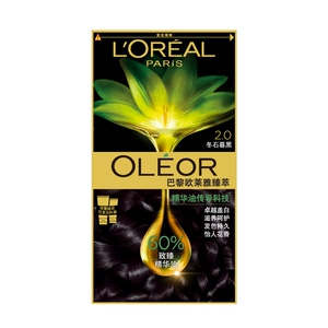 Paris L'Oreal Essence Essence Oil Dye Cream 2.0 Зимний камень сумерки черный /коробка