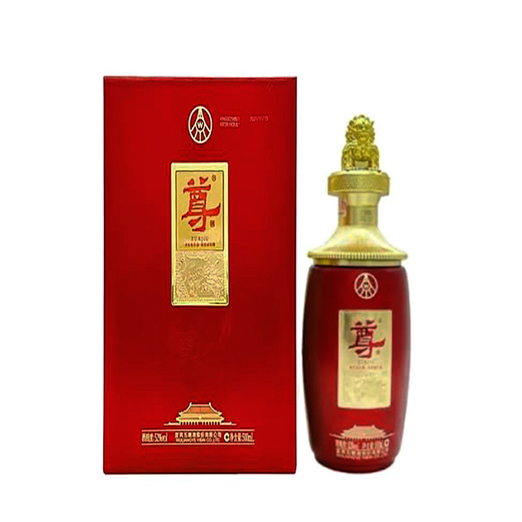 古酒　中国酒 五粮液 白酒　500ml 52％ 五粮液52度500ml (第七代经典五粮液)浓香型白酒单瓶装【价格图片