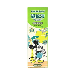 Kekebebe Mosquito Repellent 50 мл/поддержка