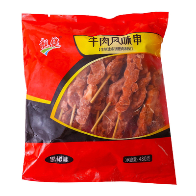 【Барбекю】 Джингцзяйские ароматы говядины 480G