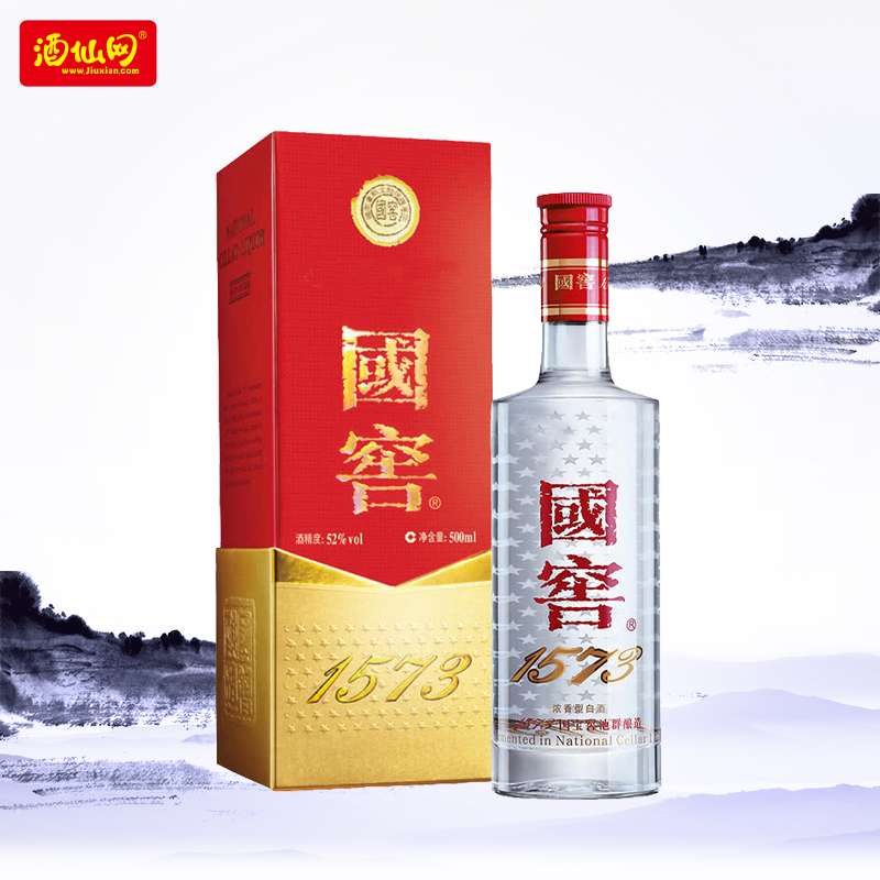 瀘州老窖國窖1573白酒38度500ml-Taobao