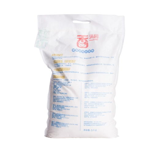 Семейство Сянман сад применимо