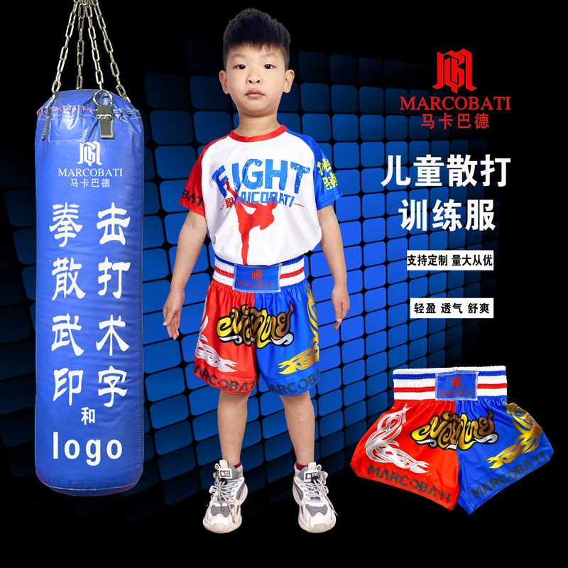 Sanda Training Uniform, Muay Thai Shorts, Men's Sanda Uniform, Boxing Uniform, Children's Martial Arts Free Fighting Ufc Suit