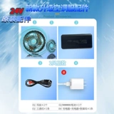 Одежда для кондиционирования воздуха для мужчин, зарядка холодильного оборудования для рабочих на стройке, верхняя одежда с вентилятором, утолщенная хлопчатобумажная сварочная одежда