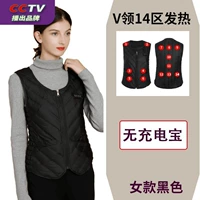 Женский черный v -neck 16 районный жар без зарядки сокровищ