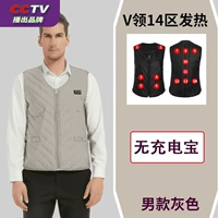 Мужская серая серая v -neck 16 районный отопление без зарядки сокровищ
