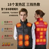 Жилет, пуховик подходит для мужчин и женщин, для среднего возраста