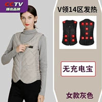 Женская серая v -neck 16 районов лихорадка без зарядки сокровищ