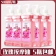2500ml