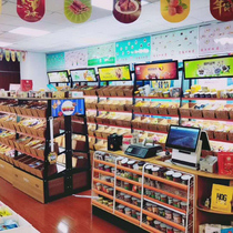  Snack shelves rattan baskets Supermarket shelves Display racks Commissary convenience stores scattered small food multi-layer shelves