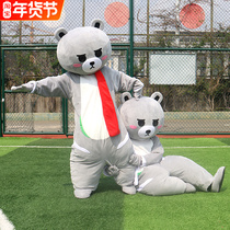 Net Red Bear Bear Bear Cartoon Doll costume shake sound same activity promotion dance adult doll suit