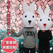 Couple rabbit head props big ears rabbit headgear doll cartoon costume wedding photography doll cos clothing custom