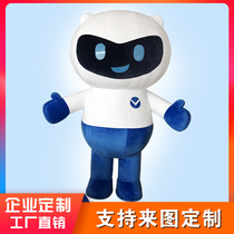 Inflatable Cartoon Doll costume blue cosplay Enterprise Custom walking promotion performance activity props clothes
