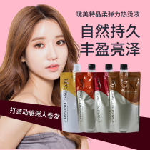 Shanghai hot hot hot hot hot hot hair hair hair hair hair hair hair hair hair hair hair hair hair hair hair hair