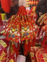 Кулон с одиночным драконом -годом