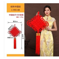 12 комплектов