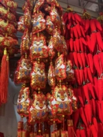 1 шкащики Dragon Year