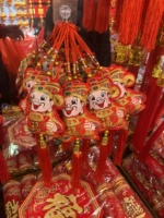 Одинокий бог богатства Господь кулон