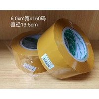 601600 желтый уплотнительный клей 1 шт.