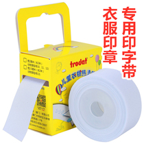 Printing stickers hot melt tape Hot Melt Adhesive childrens clothes hot stamping name stickers clothes seals tape