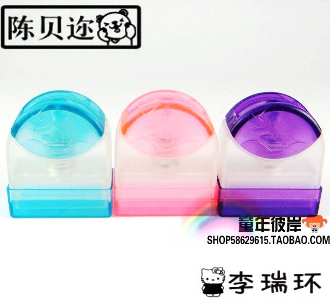 Profit making popularity Popularity Cards Cartoon Seal People Name Seal of photosensitivity Teacher seal Name Chapter Seal Name Badge