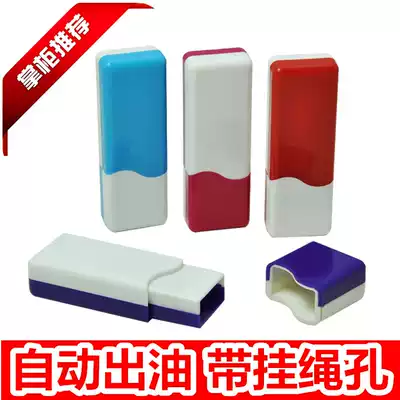 Name seal custom signature private seal lettering name name person seal personal stamp QC photo sensitive seal production