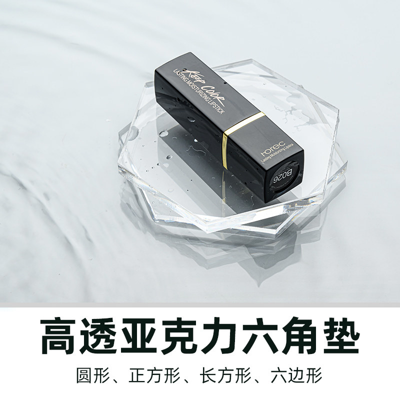 Transparent acrylic plate photography props square round hexagon auxiliary ornaments cosmetics support shooting