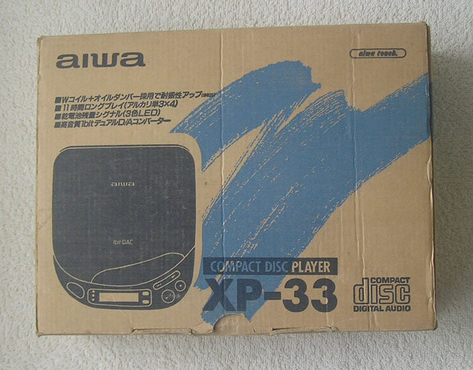 AIWA XP-33 CD Walkman (box packing)