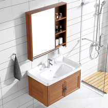 New bathroom cabinet simple wash basin combination space aluminum washbasin household wash table ceramic balcony hotel Basin