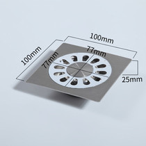 Toilet washing machine sewer deodorant room stainless steel floor drain shower room thickened floor drain